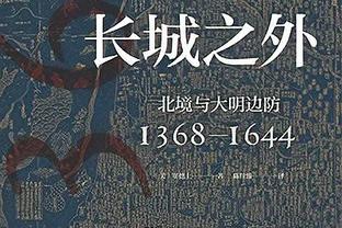 ☹惨淡收场！克莱全场10投0中&三分6中0颗粒无收