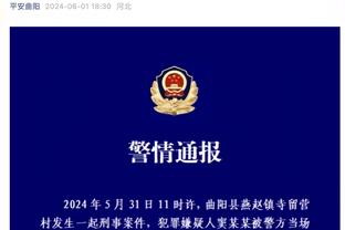 布冯：再让我选100次，我也还是会跟随尤文征战意乙联赛